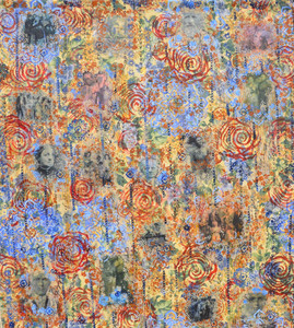Mama’s Curtains: Who We Are