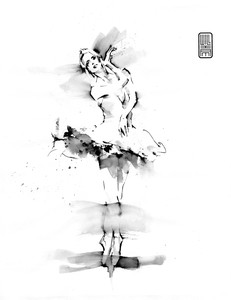 Dancer #21