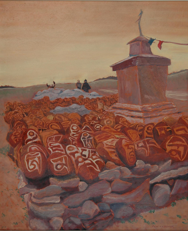 Prayer Stones - Tibet