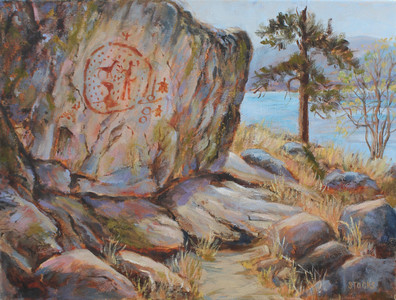 Syilx Okanagan nation Pictograph