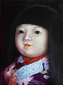 Ichima Doll