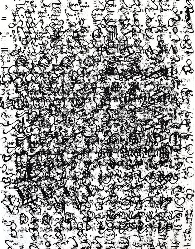 Untitled (Baybayin Series)