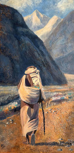 A Pilgrim's Path