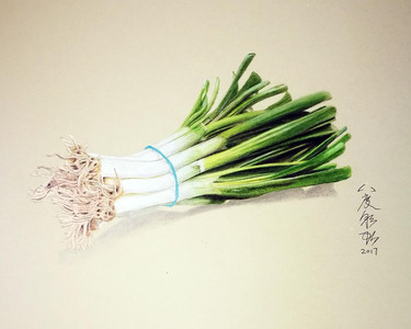 Green Onions