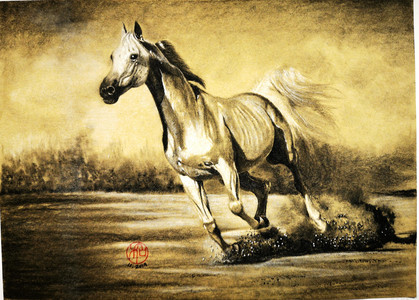 Running horse