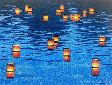 Floating Wishes