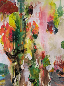 A Walk Through An Urban Park