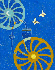 Perpetual Motion Machine