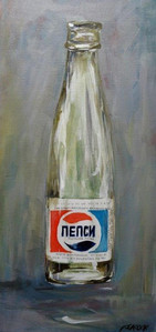 My Pepsi in Leningrad