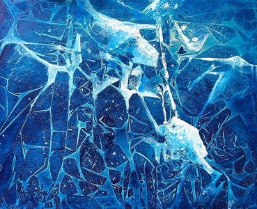 Cracking ice