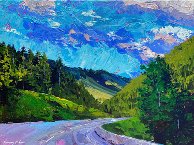 Road through BC's hills