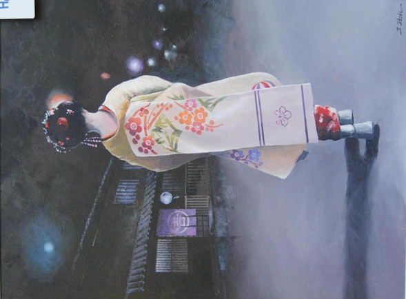 Hazymoon in Kyoto