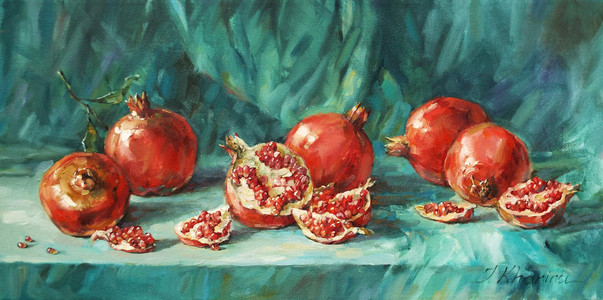 Pomegranate season