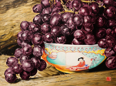 A Bowl of Grapes