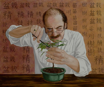 Bonsai