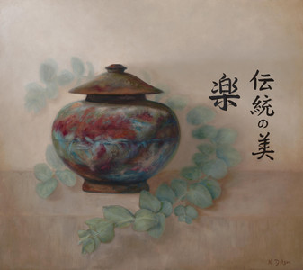 Traditional Beauty - Raku