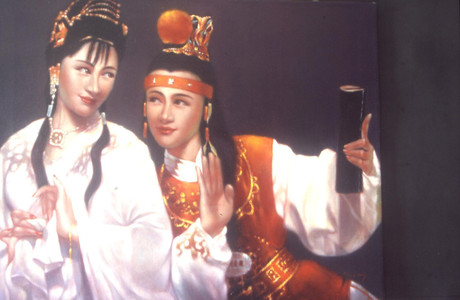 Chinese Opera