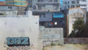View #1