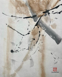 Prosperity I