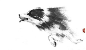 Just For Fun by Roslyn Levin