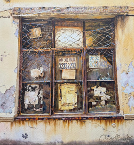 Vintage Window of Prosperity